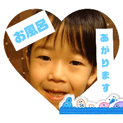 REI_20250126074219