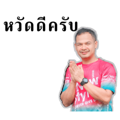 On_20250126100322