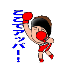 hiro_20250126132738