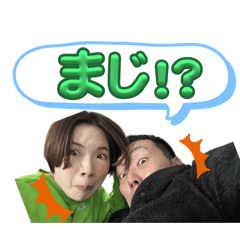 YUKI_20250125195559