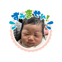 kana_20250126114144