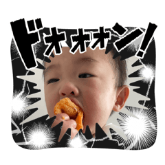Chinatsu_20250126101242