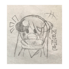 玖言表情包1～（修改版）