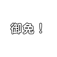 ik_20250125090932