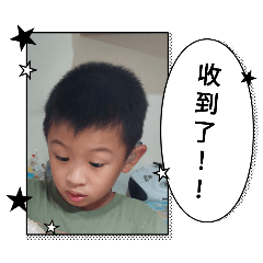 與情人誒