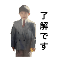 yoshi_20250125211617