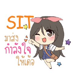 SIT Am bunny girl_E e