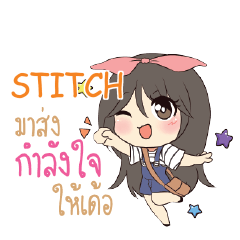 STITCH Am bunny girl_E e