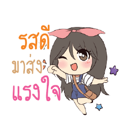 EOSDEE Am bunny girl_S