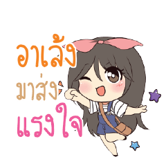 ARLENG Am bunny girl_S