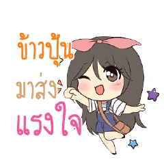 KAOPUN Am bunny girl_S