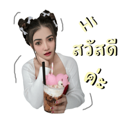 SomSom_20250126153648