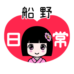 Zashiki4 [2E888B9E9878E]