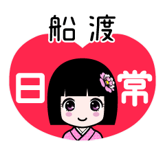 Zashiki4 [2E888B9E6B8A1]