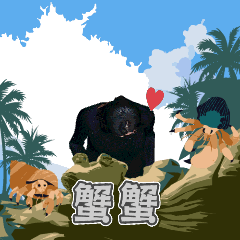 MyMoji_2603542940