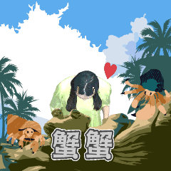 MyMoji_43342959