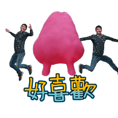MyMoji_2609813038