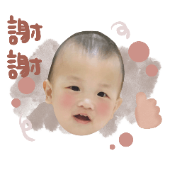 小米糕寶寶