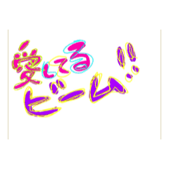yoko_20250126184302