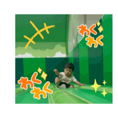 Gon_20250126194944