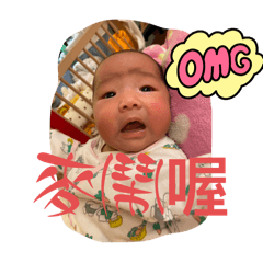 意璇的表情貼圖