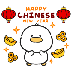 Cute Goose"Chiki"-Happy Chinese New Year