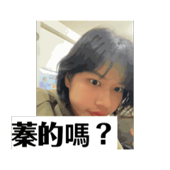 呱呱呱._.