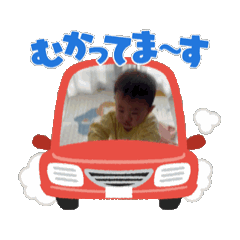 Chinatsu_20250126221633