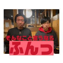 Aya77happy