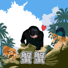 MyMoji_2609813024