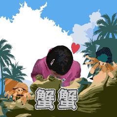 MyMoji_2609783057