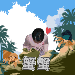 MyMoji_2609783042