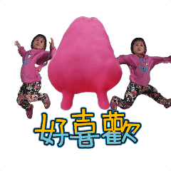 MyMoji_2609783062