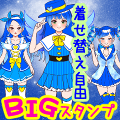 Dress up sticker9-magical girl<Blue>