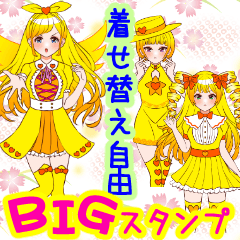 Dress up sticker8-magical girl<Yellow>