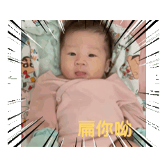 巧芯小朋友