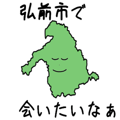 Hirosaki City Slime Sticker_2203