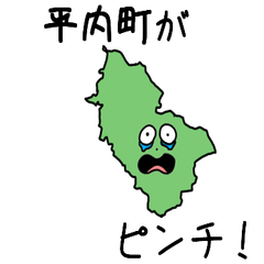 Hiranai Town Slime Sticker_2303