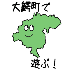 Oowani Town Slime Sticker_2367