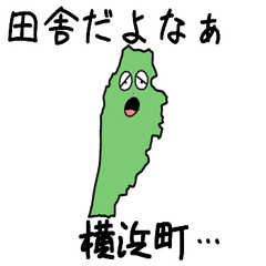 Yokohama Town Slime Sticker_2408