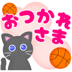 black cat basketball sticker