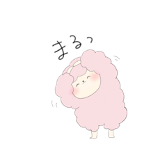 Pink sheep2