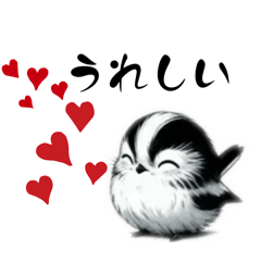 Heart and long-tailed tit