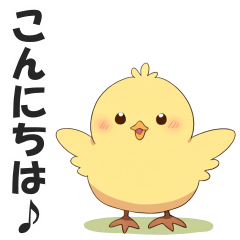 Stickers of cute chicks (remake ver.)