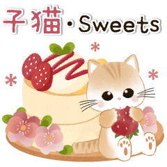 Popping out Fluffy kittens & sweets