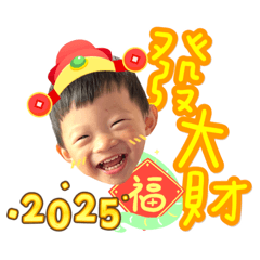 Taffy_2025 NEW YEAR