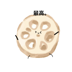 ima_20250126143619