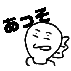 june_20250126152741
