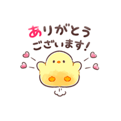 natsuko_20250126153345