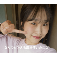 Nana-chan!!!!!